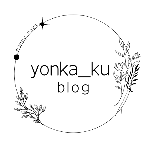 yonka_ku blog